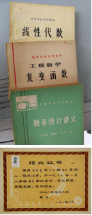 e91c22b2da925584c7d4ec5331a922e9.png