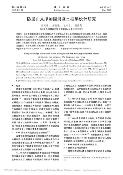 圖片 36.png