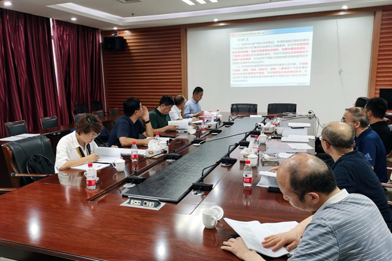 河北省建筑科學(xué)研究院有限公司承擔(dān)的省重點(diǎn)研發(fā)計(jì)劃項(xiàng)目“低層裝配式超低能耗鋼結(jié)構(gòu)建筑技術(shù)研發(fā)與應(yīng)用”通過驗(yàn)收