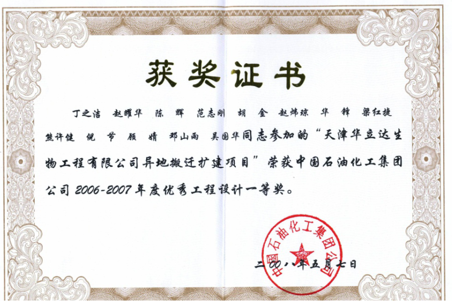 圖片12.png