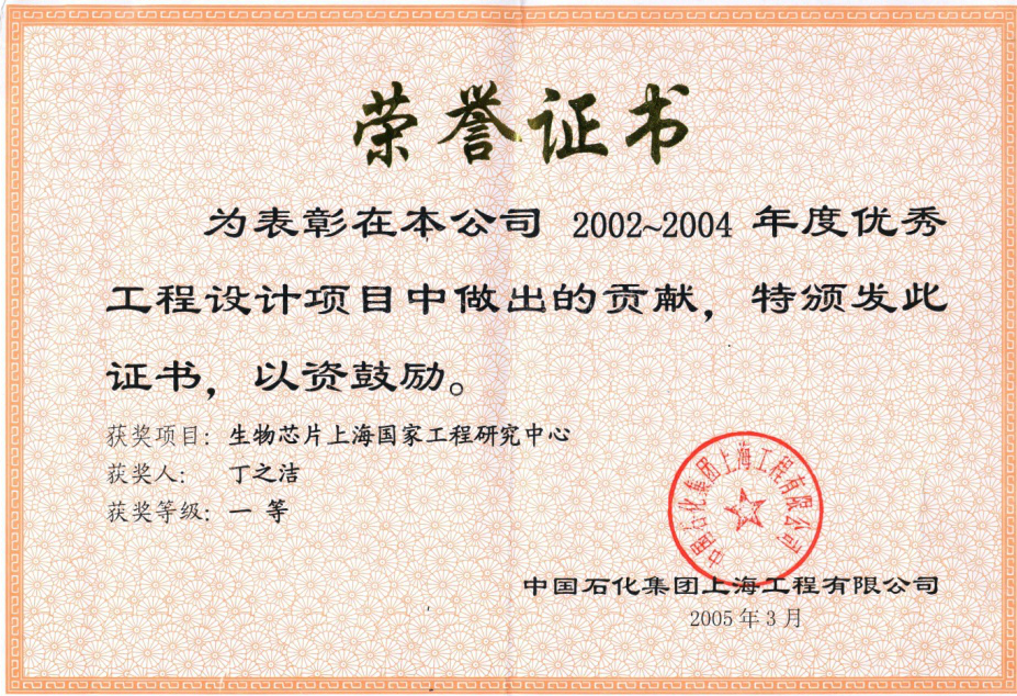 圖片10.png
