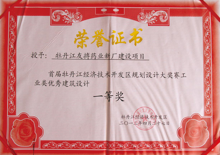 圖片13.png