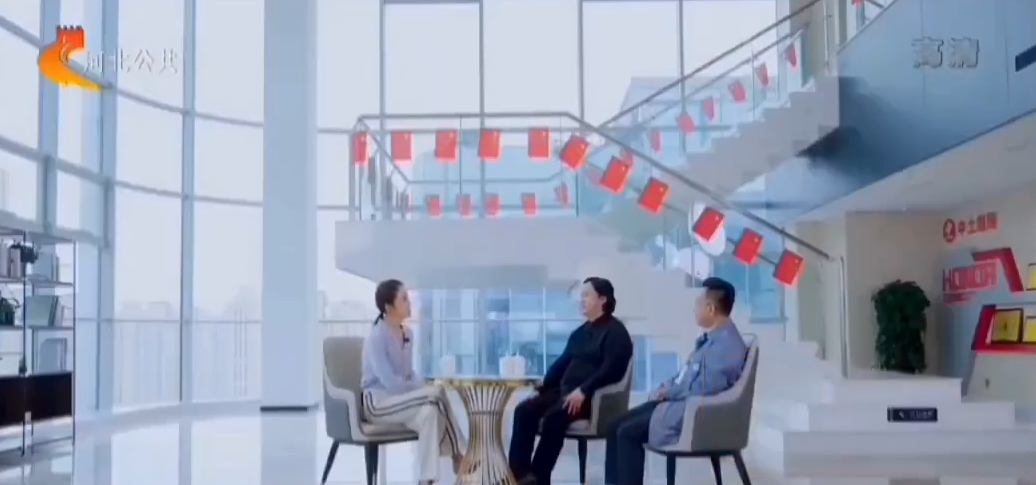 我省勘察設(shè)計(jì)大師谷巖，羅寶閣受邀參加河北電視臺(tái)《城市建設(shè)大師說》欄目專訪！第三期