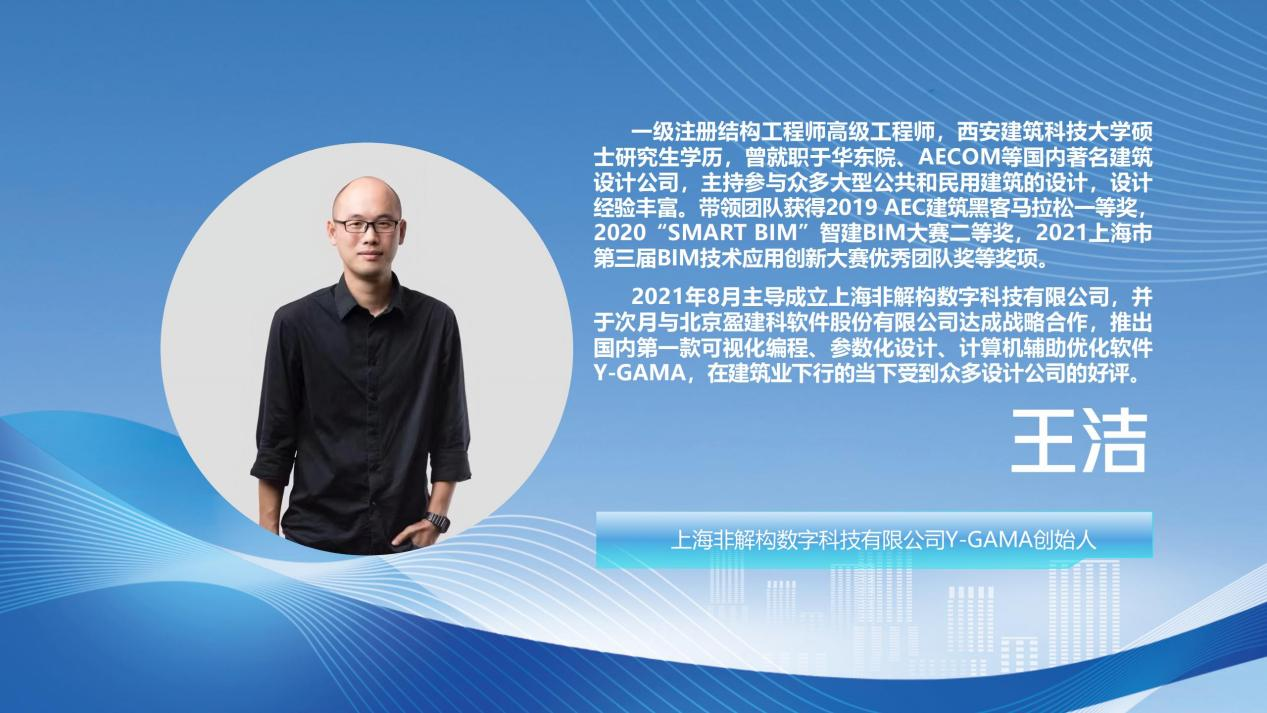 圖片2.png
